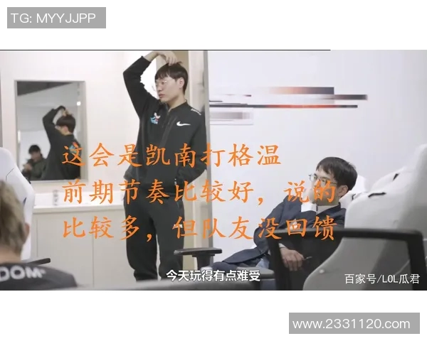 成都足球队与深圳足球队赛后复盘分析比赛节奏与战术表现 成都足球队与深圳足球队赛后复盘分析比赛节奏与战术表现