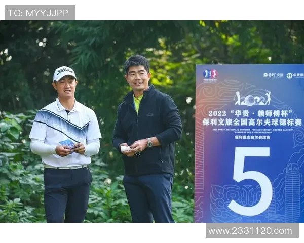 重庆羽毛球队在全国锦标赛积分榜上以81分稳居第一名展现强劲实力