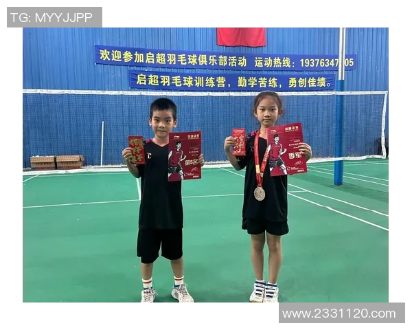 成都羽毛球队在全国羽毛球速度排行榜中荣获第八名的佳绩引发关注 成都羽毛球队在全国羽毛球速度排行榜中荣获第八名的佳绩引发关注