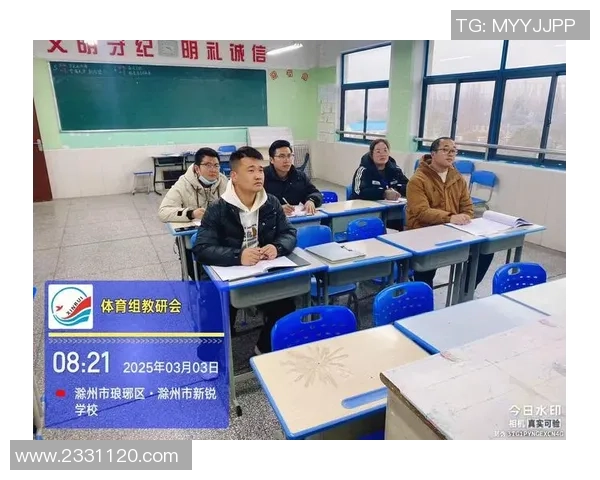 成都乒乓球队边路渗透战术分析及其在比赛中的成败得失探讨