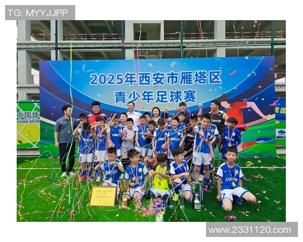 赛后分析：西安足球队与上海足球队的战术意识与表现对比探讨